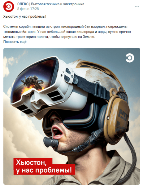 Как мотивировать аудиторию соцсетей покупать с помощью триггеров: практическое руководство с примерами             
                    Как мотивировать аудиторию соцсетей покупать с помощью триггеров: практическое руководство с примерами