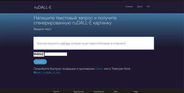 
                    25 нейросетей для дизайнеров, копирайтеров и маркетологов, чтобы делать меньше, а зарабатывать больше            