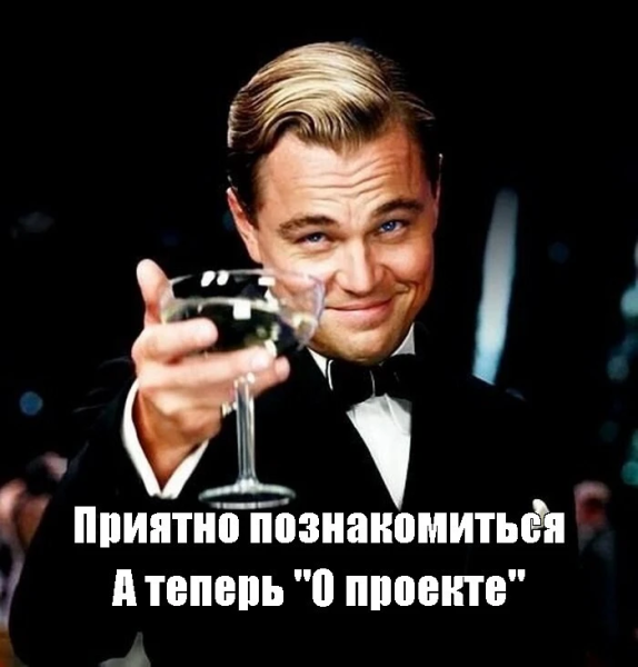 
                    Вложили 80к, вытащили 720к: как мы сделали запуск эксперта по WB в телеграм            