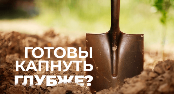 
                    3 главные проблемы, которые мешают эффективно рекламироваться в Яндекс.Директ            