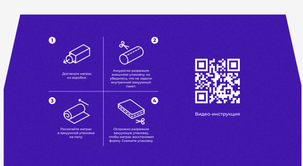
                    Разработали одному клиенту сразу два фирменных стиля: раскрываем процесс в деталях            
