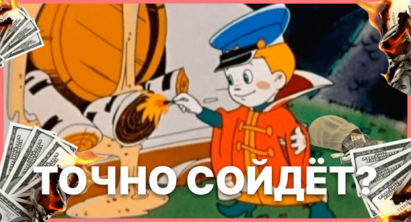 
                    3 главные проблемы, которые мешают эффективно рекламироваться в Яндекс.Директ            