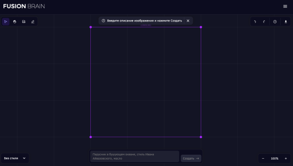 
                    25 нейросетей для дизайнеров, копирайтеров и маркетологов, чтобы делать меньше, а зарабатывать больше            