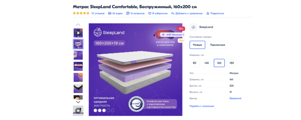 
                    Разработали одному клиенту сразу два фирменных стиля: раскрываем процесс в деталях            