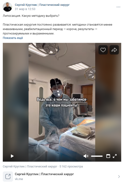 Как мотивировать аудиторию соцсетей покупать с помощью триггеров: практическое руководство с примерами             
                    Как мотивировать аудиторию соцсетей покупать с помощью триггеров: практическое руководство с примерами