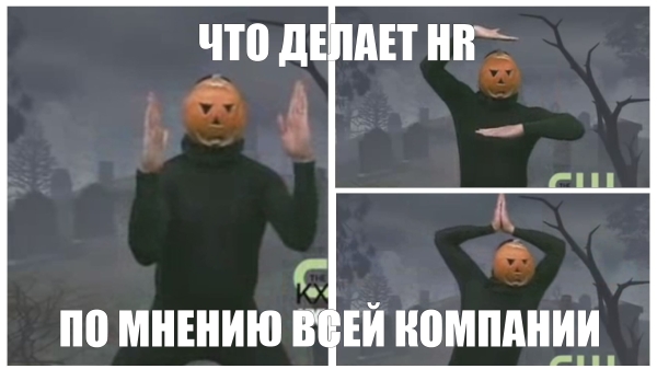 
                    Как быть, когда люди уезжают? Первые 5 действий работодателя, которые упростят найм и удержат важных сотрудников            
