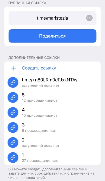 Топ 8 ошибок при ведении и закупке рекламы             
                    Топ 8 ошибок при ведении и закупке рекламы