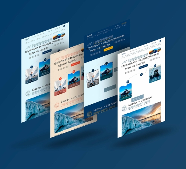 Кейс: как создать сайт турагентства за 35 дней и 300 тысяч рублей
Кейс: как создать сайт турагентства за 35 дней и 300 тысяч рублей