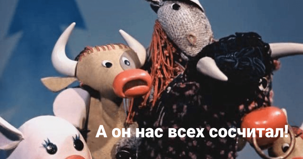 
                    Маркировка рекламы у блогеров: показываем на скриншотах, как не попасть на 500 000 рублей            