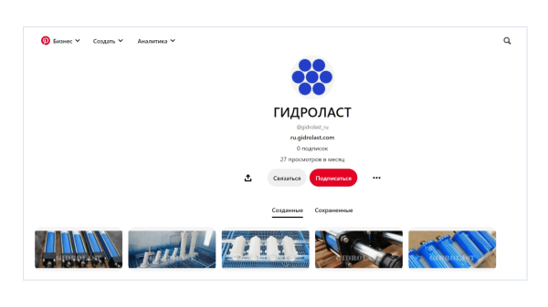 
                    Исследование: SMM для промышленных компаний. Ведут ли соцсети ваши конкуренты?            