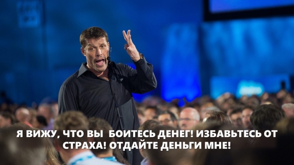 Чего не могут типовые консалтеры? Разбираем на примере инфо-коуча Даши Манеловой             
                    Чего не могут типовые консалтеры? Разбираем на примере инфо-коуча Даши Манеловой