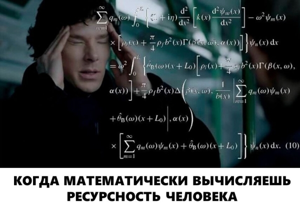 Чего не могут типовые консалтеры? Разбираем на примере инфо-коуча Даши Манеловой             
                    Чего не могут типовые консалтеры? Разбираем на примере инфо-коуча Даши Манеловой