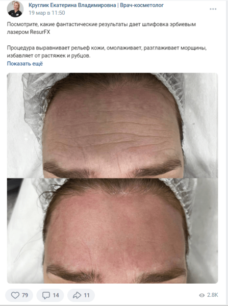 Как мотивировать аудиторию соцсетей покупать с помощью триггеров: практическое руководство с примерами             
                    Как мотивировать аудиторию соцсетей покупать с помощью триггеров: практическое руководство с примерами