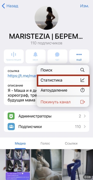 Топ 8 ошибок при ведении и закупке рекламы             
                    Топ 8 ошибок при ведении и закупке рекламы