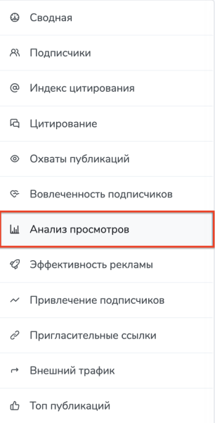 Топ 8 ошибок при ведении и закупке рекламы             
                    Топ 8 ошибок при ведении и закупке рекламы