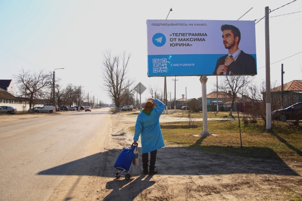 
                    Три билборда на границе Урюпинска            