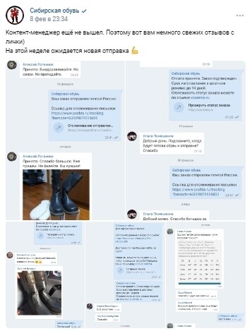 Как мотивировать аудиторию соцсетей покупать с помощью триггеров: практическое руководство с примерами             
                    Как мотивировать аудиторию соцсетей покупать с помощью триггеров: практическое руководство с примерами