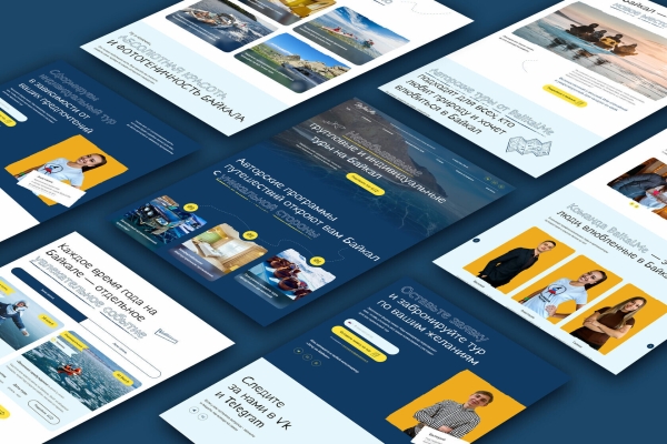 Кейс: как создать сайт турагентства за 35 дней и 300 тысяч рублей
Кейс: как создать сайт турагентства за 35 дней и 300 тысяч рублей