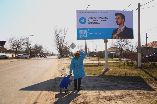 
                    Как я продвигаю Telegram-канал с помощью наружной рекламы в Урюпинске            