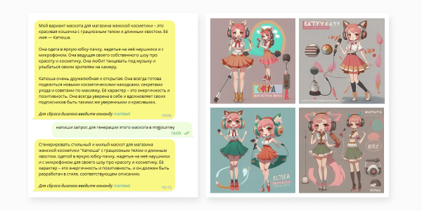 
                    Почему маркетологи не пользуются нейронками? Мы нашли 22 задачи, которые можно упростить благодаря AI-сервисам            