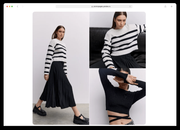 
                    Как использовать сезонный спрос, чтобы рассказывать о своих товарах и услугах            