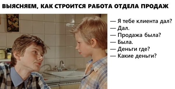 Чего не могут типовые консалтеры? Разбираем на примере инфо-коуча Даши Манеловой             
                    Чего не могут типовые консалтеры? Разбираем на примере инфо-коуча Даши Манеловой