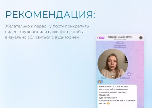 Топ 8 ошибок при ведении и закупке рекламы             
                    Топ 8 ошибок при ведении и закупке рекламы