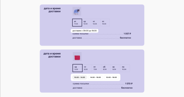 
                    CX-ПРОСВЕТ: как обходятся с клиентами в «Золотом Яблоке»            