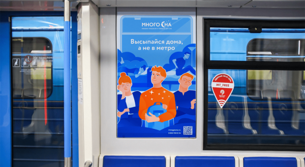 
                    Разработали одному клиенту сразу два фирменных стиля: раскрываем процесс в деталях            