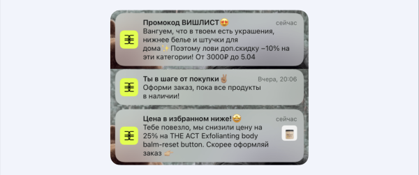 
                    CX-ПРОСВЕТ: как обходятся с клиентами в «Золотом Яблоке»            