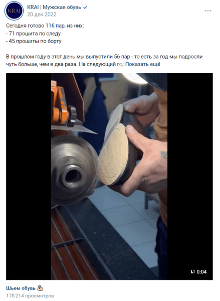 Как мотивировать аудиторию соцсетей покупать с помощью триггеров: практическое руководство с примерами             
                    Как мотивировать аудиторию соцсетей покупать с помощью триггеров: практическое руководство с примерами