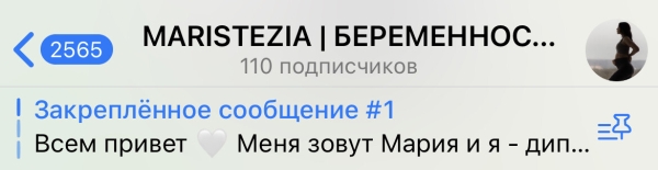 Топ 8 ошибок при ведении и закупке рекламы             
                    Топ 8 ошибок при ведении и закупке рекламы