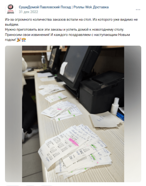 Как мотивировать аудиторию соцсетей покупать с помощью триггеров: практическое руководство с примерами             
                    Как мотивировать аудиторию соцсетей покупать с помощью триггеров: практическое руководство с примерами