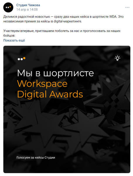 Как мотивировать аудиторию соцсетей покупать с помощью триггеров: практическое руководство с примерами             
                    Как мотивировать аудиторию соцсетей покупать с помощью триггеров: практическое руководство с примерами