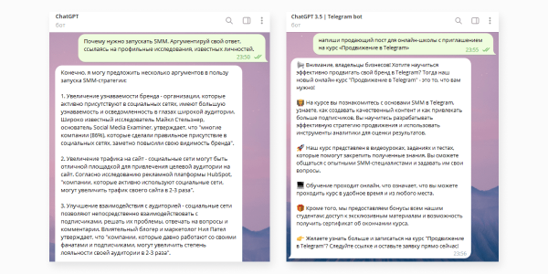 
                    Почему маркетологи не пользуются нейронками? Мы нашли 22 задачи, которые можно упростить благодаря AI-сервисам            