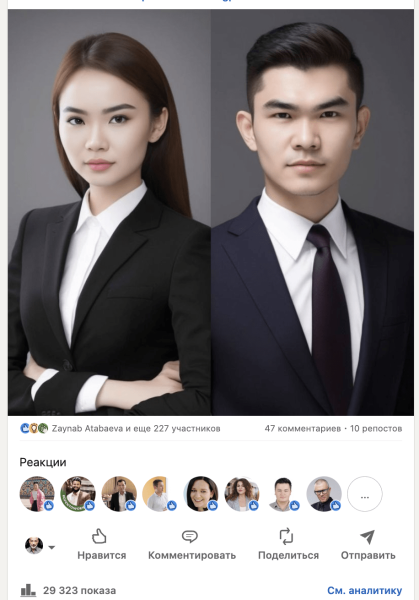 
                    6 незаменимых инструментов ИИ, которые пиарщик использует каждый день            