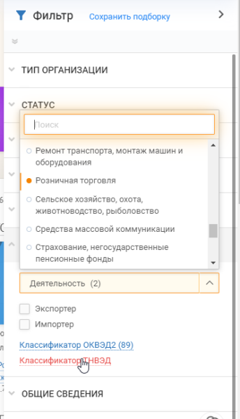 
                    5 причин, почему голосовые роботы не работают            