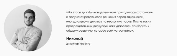 Кейс: как создать сайт турагентства за 35 дней и 300 тысяч рублей
Кейс: как создать сайт турагентства за 35 дней и 300 тысяч рублей