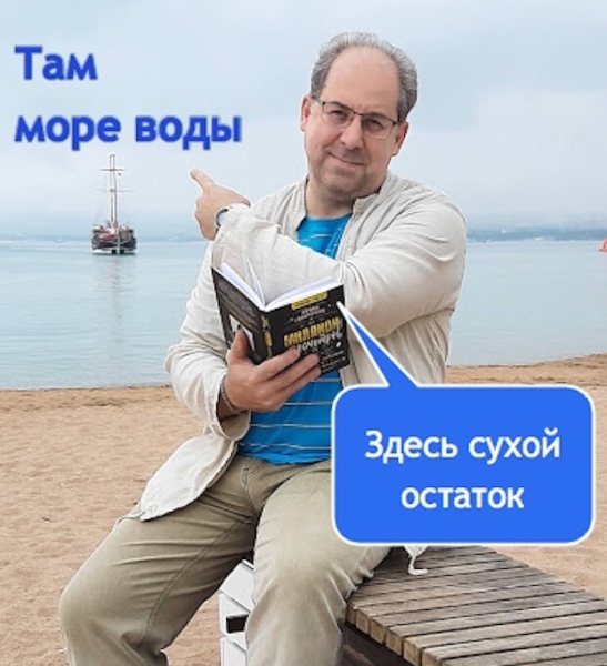 Пришло время тех, кому есть что сказать?
Пришло время тех, кому есть что сказать?