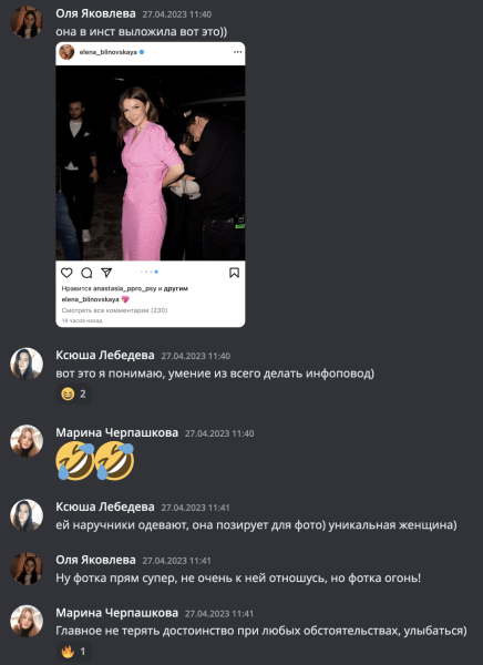 
                    Сила бренда, искажающая реальность            