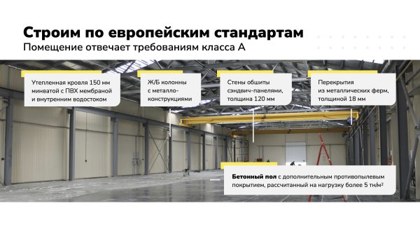 Как мы заплатили за исследование 500 000 р. известной западной компании и к чему нас это привело?
Как мы заплатили за исследование 500 000 р. известной западной компании и к чему нас это привело?