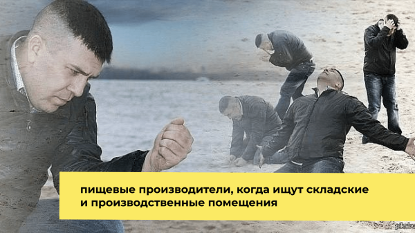 Как мы заплатили за исследование 500 000 р. известной западной компании и к чему нас это привело?
Как мы заплатили за исследование 500 000 р. известной западной компании и к чему нас это привело?