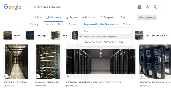 Иллюстрации для блогов: немного о принципах, инструментах и авторском праве             
                    Иллюстрации для блогов: немного о принципах, инструментах и авторском праве