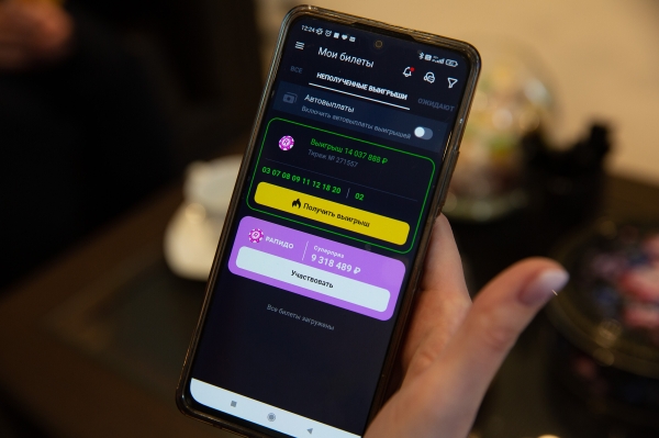 
                    Мобильный маркетинг в «Столото»: как успешно искать новую аудиторию в условиях кризиса на рынке            