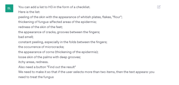 
                    Как собрать преленд с помощью нейросети без дизайнера, копирайтера и верстальщика            