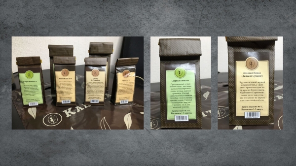 
                    Стикеры для бизнеса: 27 идей, как их использовать            