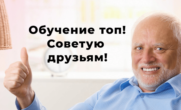 
                    Пошаговый план, как мы с нуля сделать запуск с концепцией на 1.050.000 руб. с 350 охватами на европейскую аудиторию            