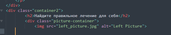 
                    Как собрать преленд с помощью нейросети без дизайнера, копирайтера и верстальщика            