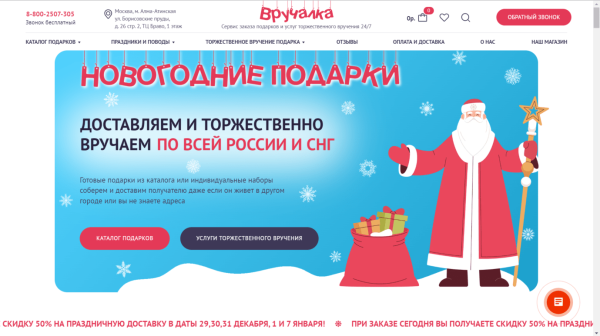 
                    Как грамотный анализ слабых зон бизнеса помог победить unit-экономику в сложной конкурентной нише            