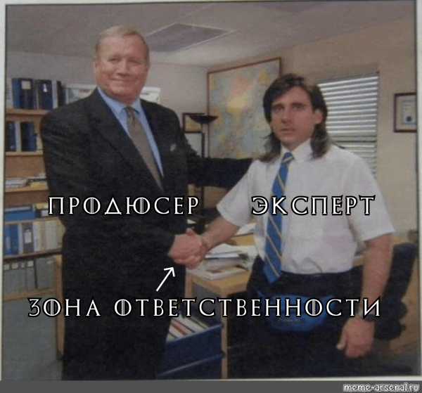 
                    Пошаговый план, как мы с нуля сделать запуск с концепцией на 1.050.000 руб. с 350 охватами на европейскую аудиторию            